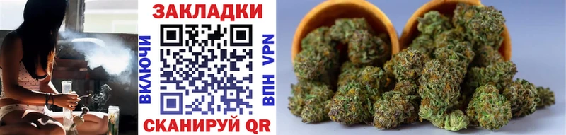 Где можно купить наркотики Куйбышев КОКАИН  СОЛЬ  ГАШИШ  Каннабис  Мефедрон 