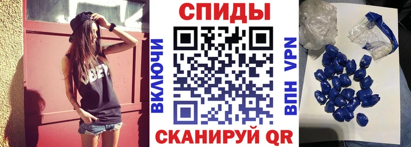 АМФ 98%  где купить наркотик  мега вход  Куйбышев 