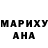 МЕТАДОН methadone Cutie Bitch