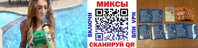 Бутират 1.4BDO  купить наркотик  Куйбышев 