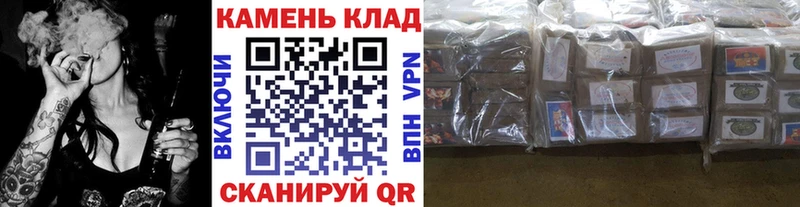 ГАШИШ гашик  Куйбышев 