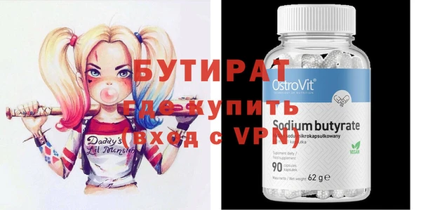 PSILOCYBIN Нефтегорск