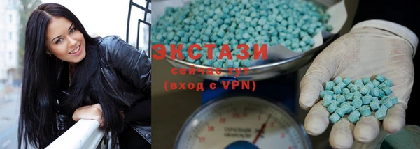 PSILOCYBIN Нефтегорск