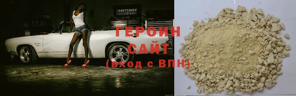 тгк Остров