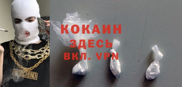 герыч Нея