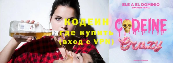 кокс Новодвинск