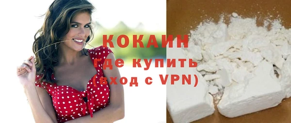 PSILOCYBIN Нефтегорск