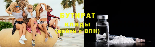 кокс Новодвинск