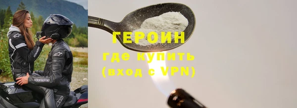 кокс Новодвинск