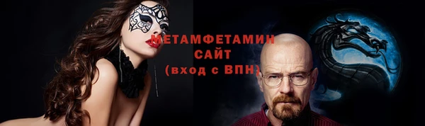 кокс Новодвинск