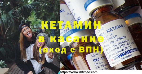 наркотики Алексеевка