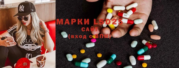 кокс Новодвинск