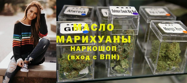 герыч Нея