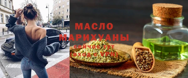альфа пвп VHQ Нефтекумск