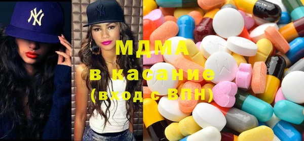 PSILOCYBIN Нефтегорск