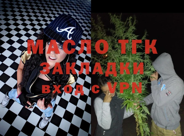 шишки Навашино
