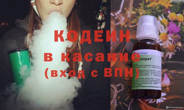 PSILOCYBIN Нефтегорск