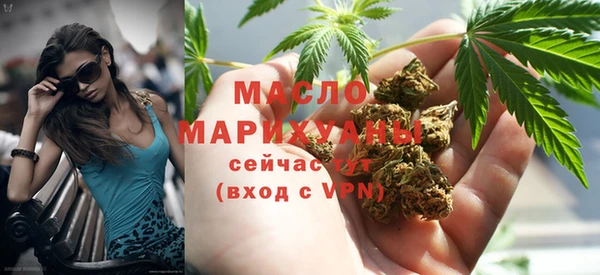 PSILOCYBIN Нефтегорск