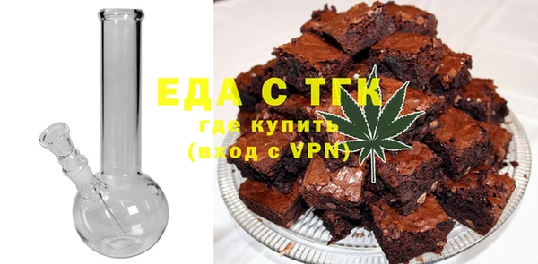 кокс Новодвинск