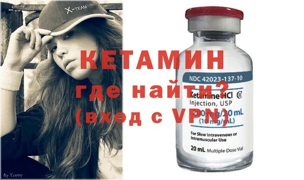PSILOCYBIN Нефтегорск