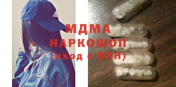 спиды Наволоки
