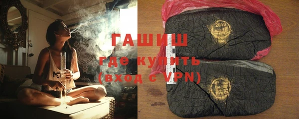 кокс Новодвинск