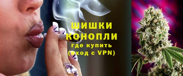альфа пвп VHQ Нефтекумск