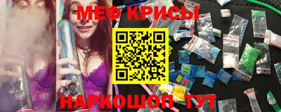 дурь Волжский