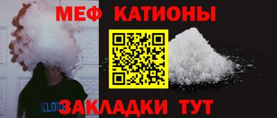индика Волжский