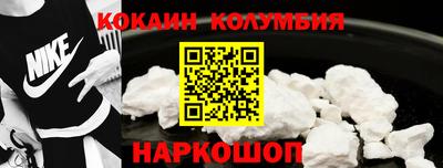МДПВ Волжск
