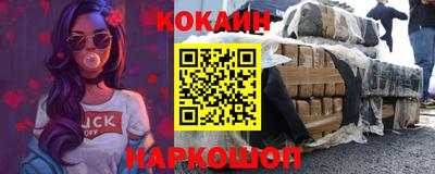 МДПВ Волжск
