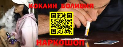 дурь Волжский