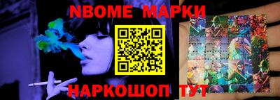 МДПВ Волжск