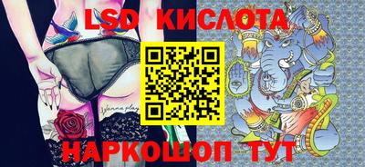МДПВ Волжск