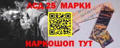 МДПВ Волжск