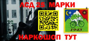 дурь Волжский