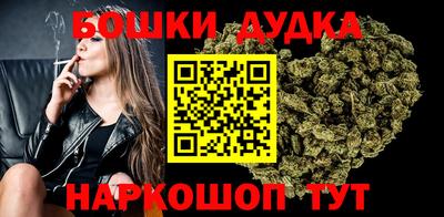 дурь Волжский