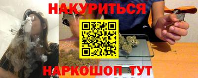 метадон Азнакаево