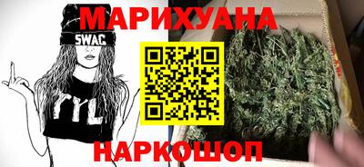 индика Волжский