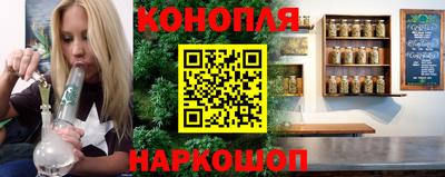 героин Волжск