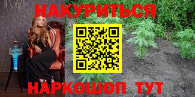 МДПВ Волжск