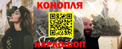 индика Волжский