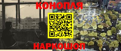 МДПВ Волжск