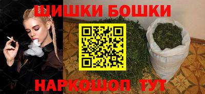 МДПВ Волжск