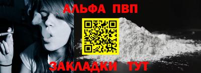 МДПВ Волжск