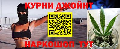 героин Волжск