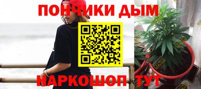 МДПВ Волжск