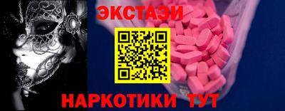 МДПВ Волжск