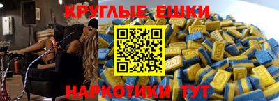 МДПВ Волжск