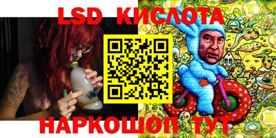 героин Волжск